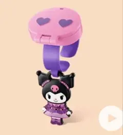 ハッピーセット　クロミ