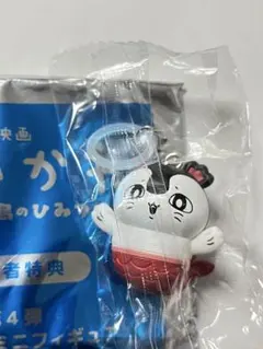 ☆ちいかわ映画　入場者特典　めじるしチャーム　セイレーン☆