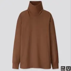 UNIQLO U タートルネック 長袖（ブラウン・未使用品）
