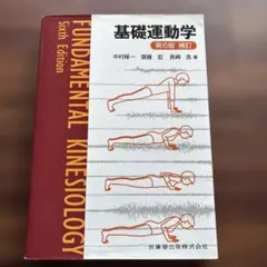 Item thumbnail for item cfa63554-b673-4965-a646-b4e4c7abb551