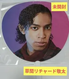 Aぇ! group 草間リチャード敬太 DREAM PAVILION うちわ