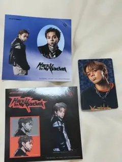 JO1 Handz In My Pocket 鶴房汐恩トレカ