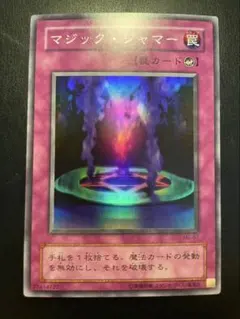 マックポテト様 リクエスト 10点 まとめ商品