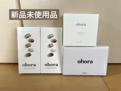 ohora ジェルネイル4点セット(ネイルシール・ランプ・リムーバー)