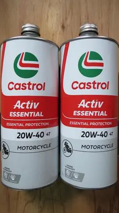 Castrol Activ 2T エンジンオイル 1L - メルカリ