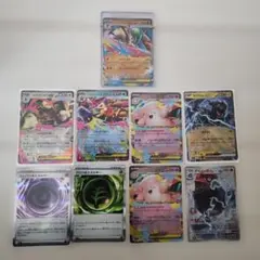 ポケモンカードゲーム　メガエルレイドEX　プロモ　他　RR　AR　R　9枚セット