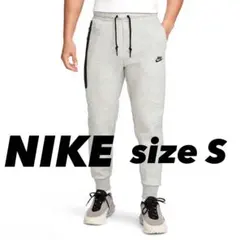 NIKE テックフリースジョガーパンツ　グレー　Sサイズ