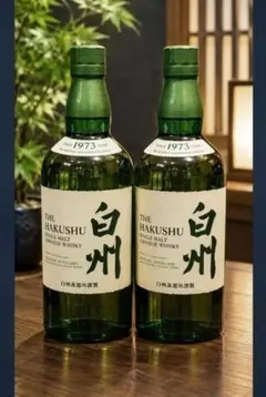 산토리 하쿠슈 싱글 몰트 700ml 2개 세트