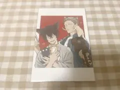 Item thumbnail for item 95349edc-494f-43fd-81ba-f8ce7dd20482