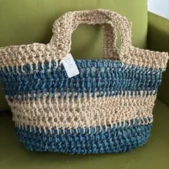 青とベージュのストライプ かごバッグ