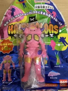 Item thumbnail for item a9f8f2ef-9200-4190-bfa7-e8b0f9abbea2