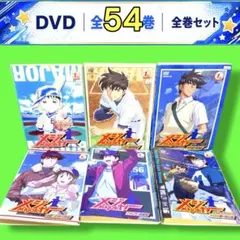 MAJOR メジャー アニメ DVD 全巻 コミック サンデー - メルカリ