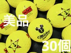 ディズニー ミッキーマウス 30個　　イエロー