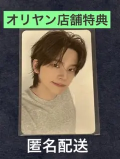 TWS シニュ ラキドロ トレカ