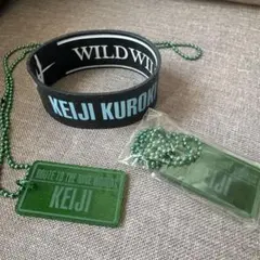 ラババン ガチャ KEIJI 啓司 アクリルキーホルダー 3点セット