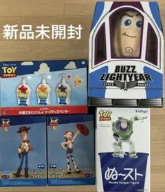 CASETiFY Toy Story5 バズ・ライトイヤー ぬいぐるみチャーム - メルカリ
