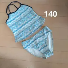 水着 タンクトップ・ビキニセット 140cm
