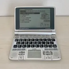 CASIO カシオ 電子辞書 EX-word XD-SW6500