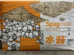 水苔 One Mile Moss ニュージーランド産水苔 AAAAA 1kg - メルカリ