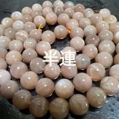 Item thumbnail for item 9fd08984-0c52-49be-bb63-a36a557f91a7