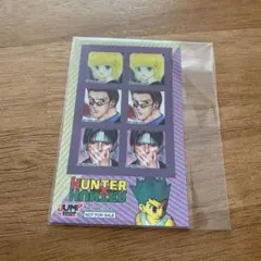 ジャンプショップオンライン　新春ステッカー　HUNTER×HUNTER