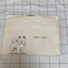 ノートパソコン・タブレット兼用ケース 42.5cm×30cm×7cm