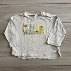 Item thumbnail for item 8665b8b2-c883-4cc6-bd36-b580076631fa