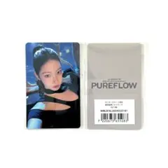 LE SSERAFIM PUREFLOW カズハ Weverse 3回目