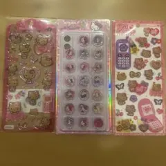 ハローキティ キャラクターシール まとめ売り 日焼けキティ