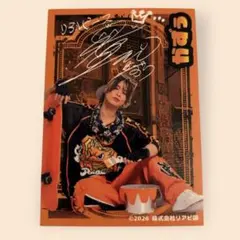 Item thumbnail for item 8165d7ad-af33-4e84-a995-9037eeaf25d8