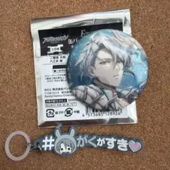 アイナナ　八乙女楽　缶バッジ　めじるしアクセサリー　まとめ売り