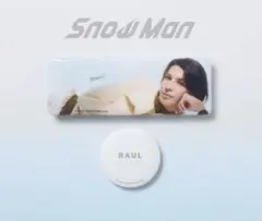 新品未開封　ラウール　Snow Man 缶バッジ セット
