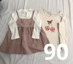 90センチ 女の子