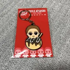 EXILE ATSUSHI スナちゃん　ご当地キーホルダー② ❤️大阪限定❤️