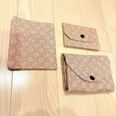 ハンドメイド エコバッグ 小物入れ