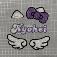 【匿名配送】　高橋恭平　Kyohei 猫耳　デコうちわ　うちわデコパーツ　羽