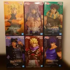 ジョジョの奇妙な冒険 Mometria フィギュア ６体 セット