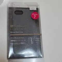 ソフトバンクセレクション　iPhone7/8 シリコーンハードケース