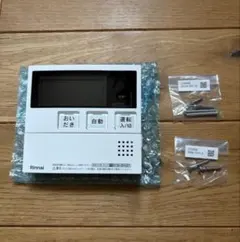 Rinnai 26-8261 マルチリモコン MBC-240V(A) - メルカリ