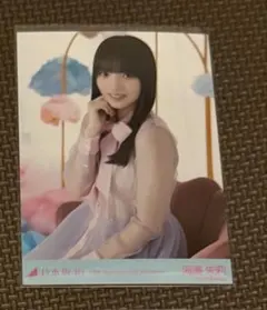 乃木坂46 真夏の全国ツアー2026 生写真 15周年記念 海邉朱莉　座りヨリ