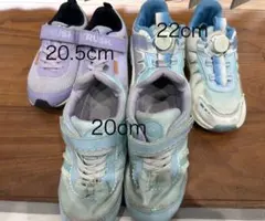 女子　スニーカー　3点まとめ売り