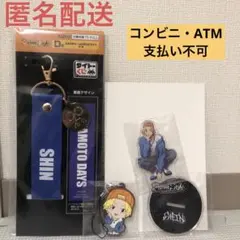 サカモトデイズ　タイトーくじ　一番くじ 朝倉シン　Street Style