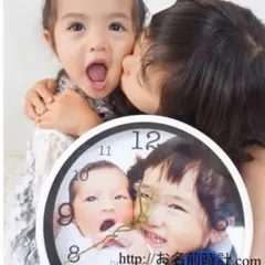 激安/名入れオーダーメイド時計/結婚式/内祝い/ベビー/出産祝い/ギフトに