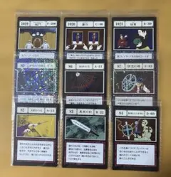 ハンターハンター 一番くじ　指定ポケットカード　82〜87 1019〜1021