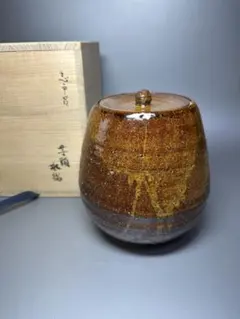 高取焼 喜恵作 丸水指 - メルカリ