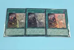 The Fallen & The Virtuous ウルトラ