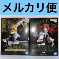 ガチアクタ　フィギュア