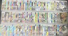 ポケカ　ブラックボルト　ホワイトフレア　AR　126枚まとめ売り