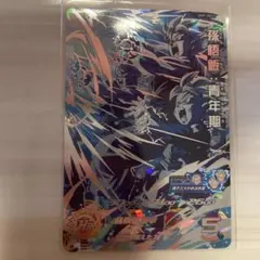 ドラゴンボールヒーローズ UM7-SEC2 孫悟飯　青年期