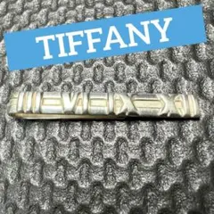 TIFFANY&CO. ネクタイピン　silver 925 アトラス　#27 楽天市場】【ギフト品質】ティファニー Tiffany&co ネクタイピン